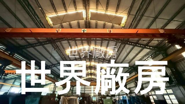 岡山廠房-2