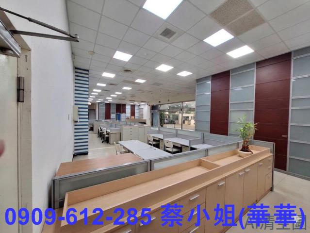 安南廠辦-1