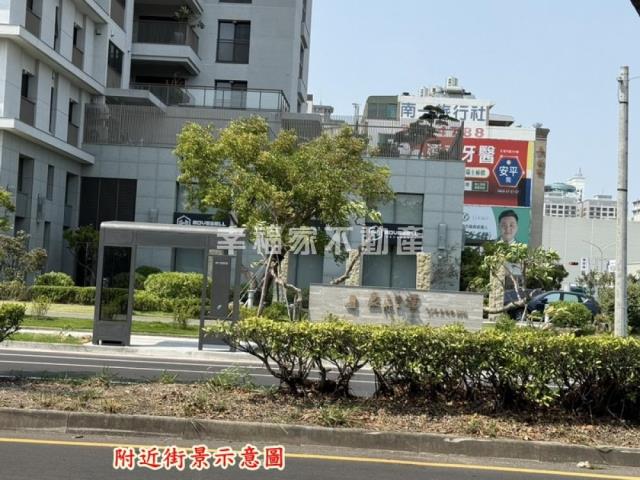 安平大樓-8