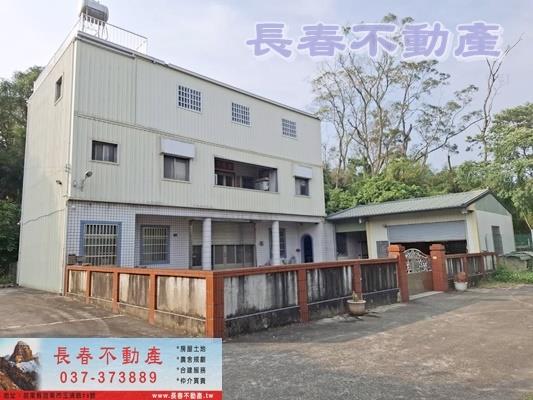 苗栗市農舍-1