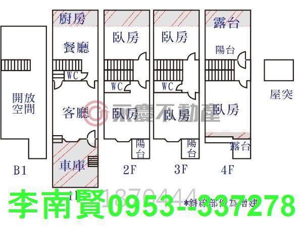 安南透天-15