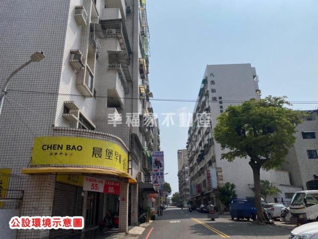 東區華廈-13