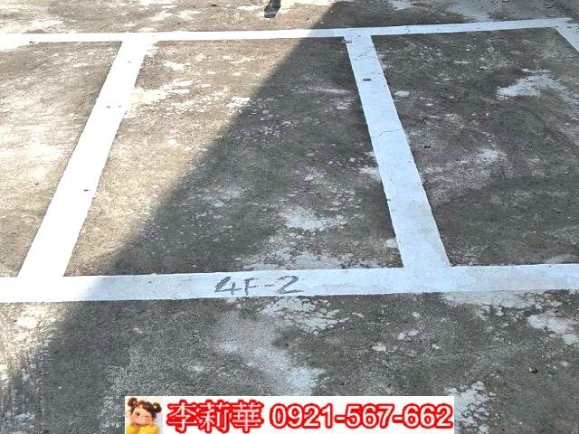 永康華廈-13