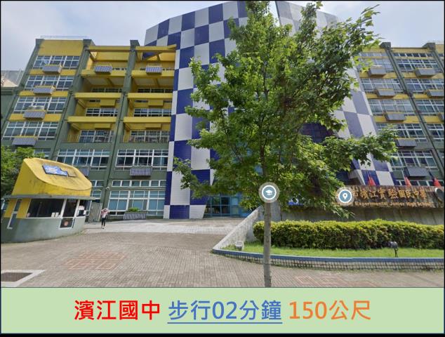 中山區法拍大樓-12