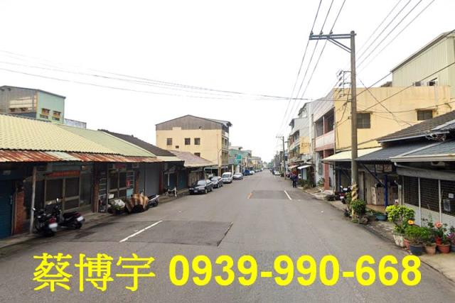 梅山新興路法拍屋透天