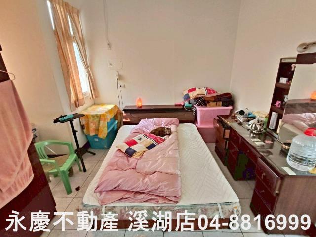 北斗透天-11