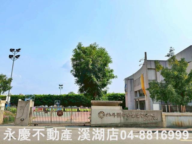 北斗透天-10