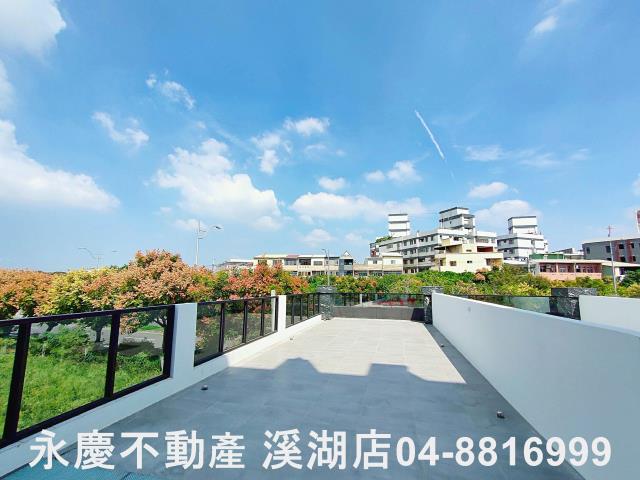 彰化透天-1
