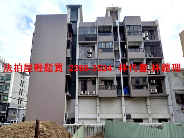 觀音華廈法拍-7
