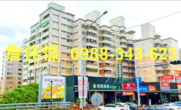 雲林法拍華廈-1