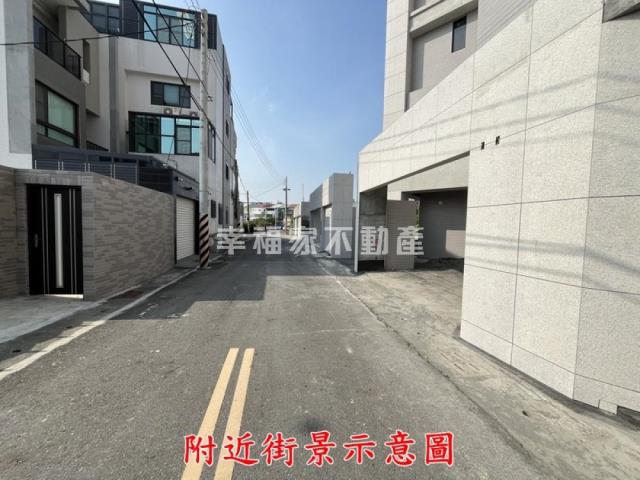 安定華廈-11