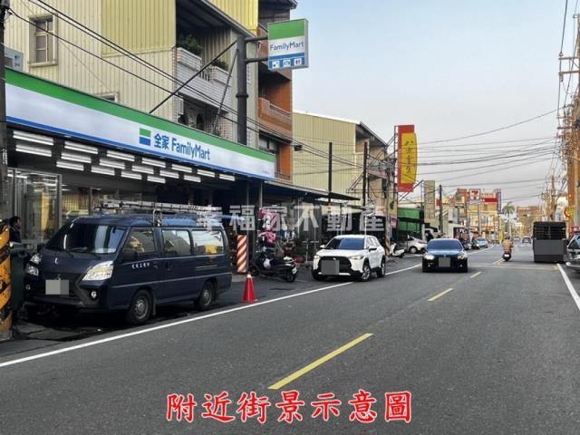 安定華廈-12