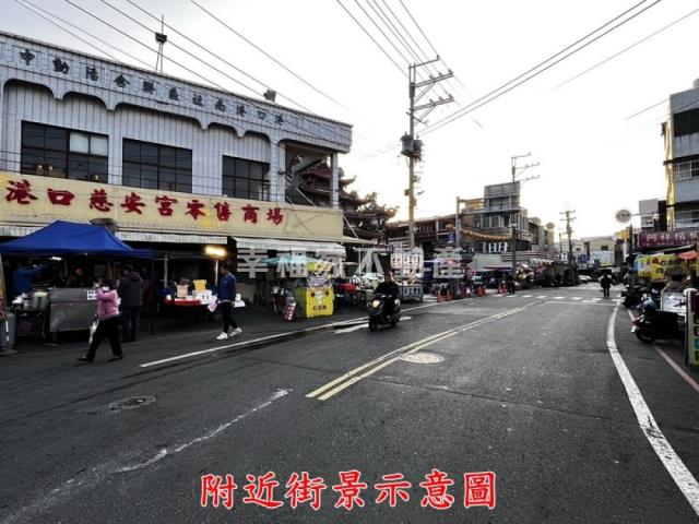 安定華廈-13