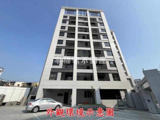 安定華廈-4