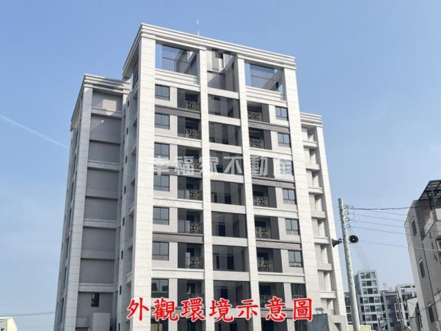 安定華廈-6