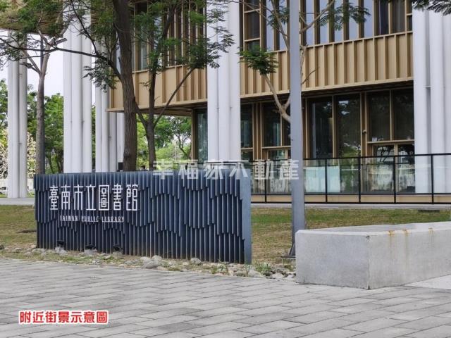 永康店面-4