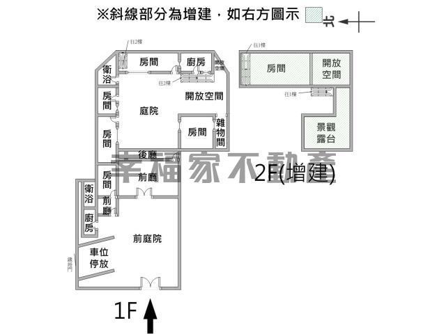 中西區別墅-15