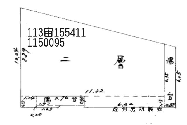 桃園八德公寓法拍-4