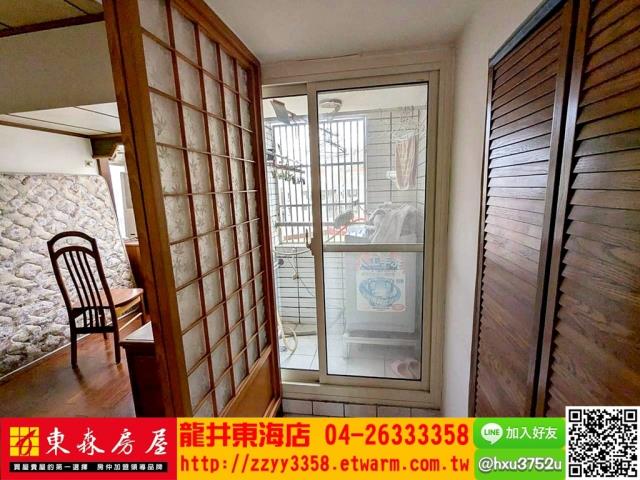 龍井華廈-9