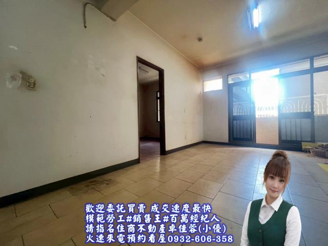 北區公寓-1