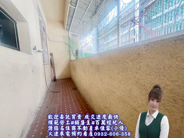 北區公寓-6