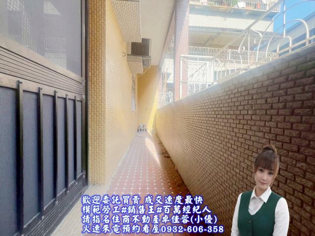 北區公寓-7