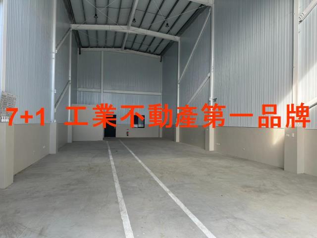 路竹廠房-1