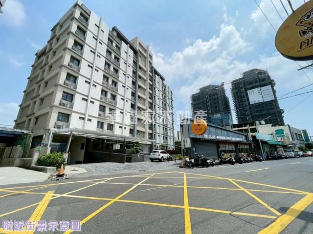 新市華廈-1