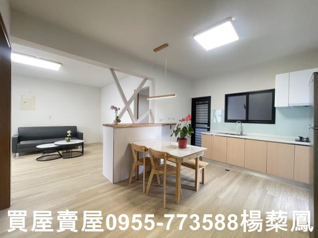高雄公寓-1