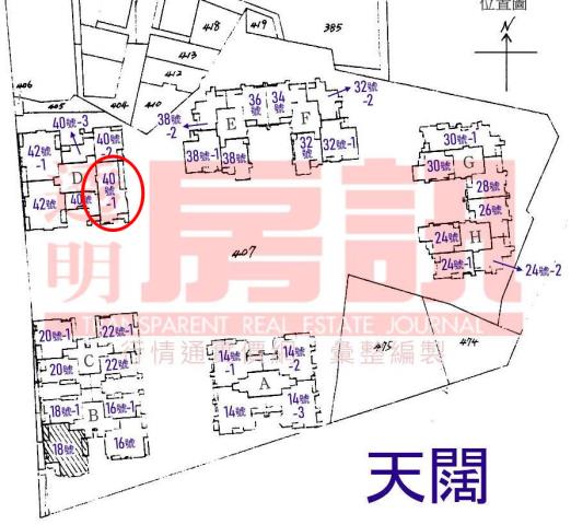 新店法拍大樓-13
