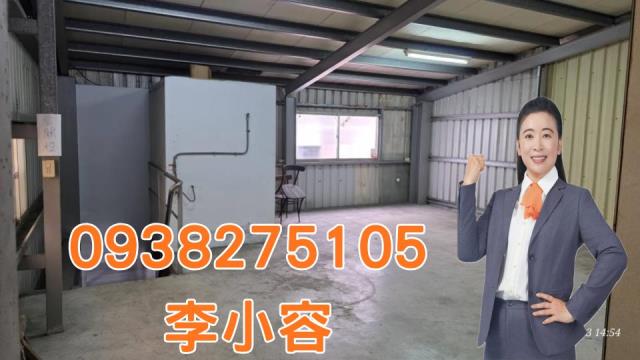 仁武廠房-1