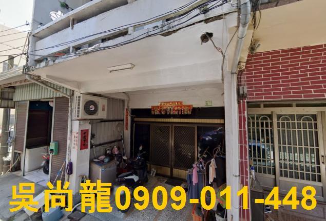 屏東透天法拍-2