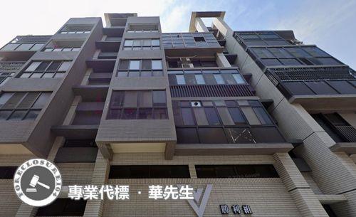 桃園觀音華廈拍賣-6