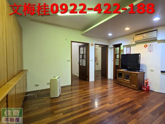 宜蘭華廈-5