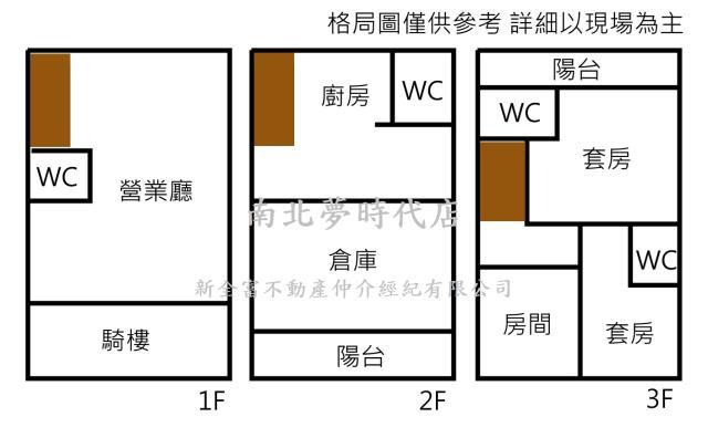 台南大樓-15