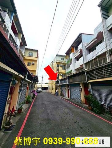 二水法拍屋山腳路透天