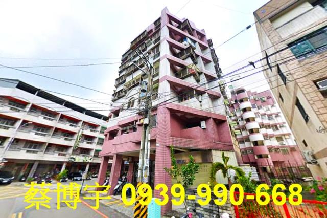 大里文化大廈法拍屋