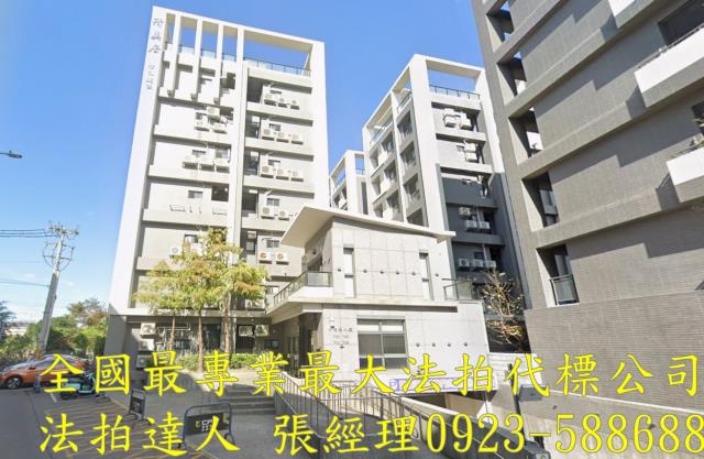 台中清水法拍大樓-1