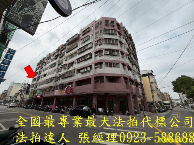 台中大里華廈法拍-1