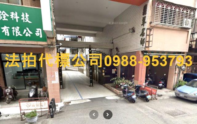 南屯華廈法拍-4