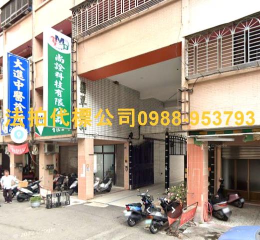南屯華廈法拍-5