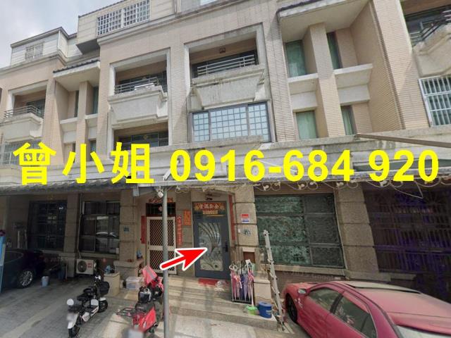 苗栗竹南法拍透天-3