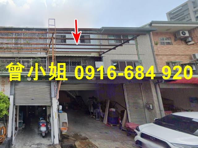 台中太平法拍透天-3