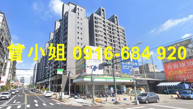 台中太平大樓拍賣-1