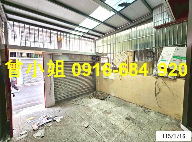 彰化二水透天拍賣-4