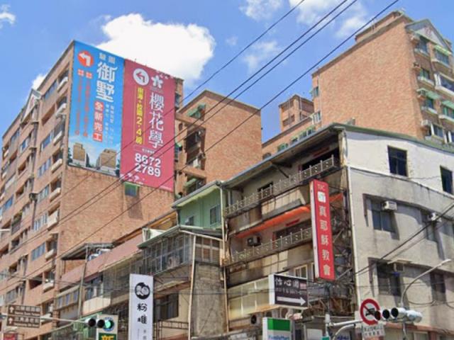 三峽法拍大樓-1