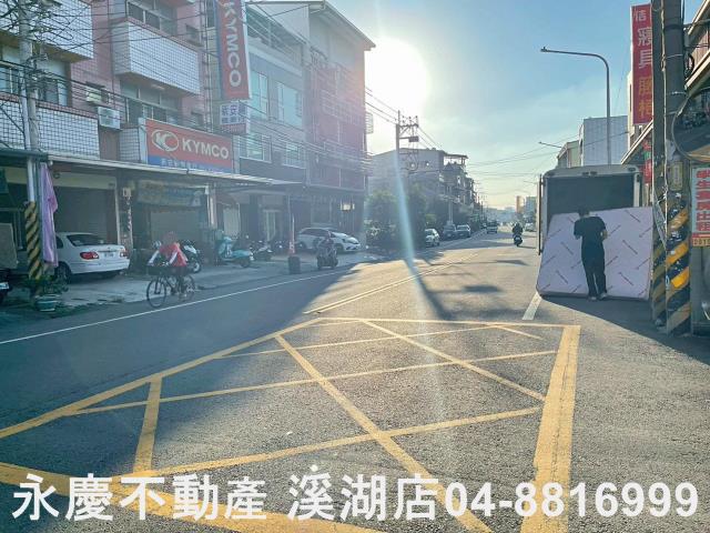 員林透天-4