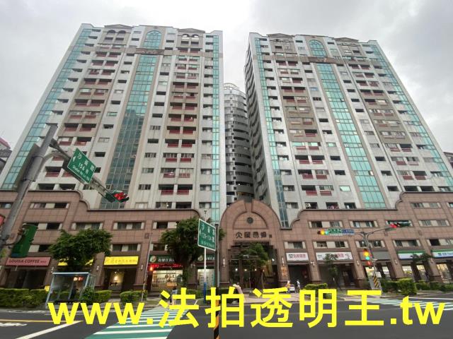 新北淡水法拍大樓-1