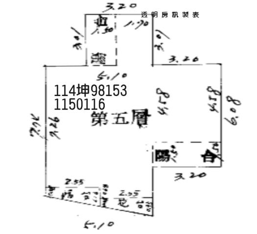 桃園大溪法拍大樓-6
