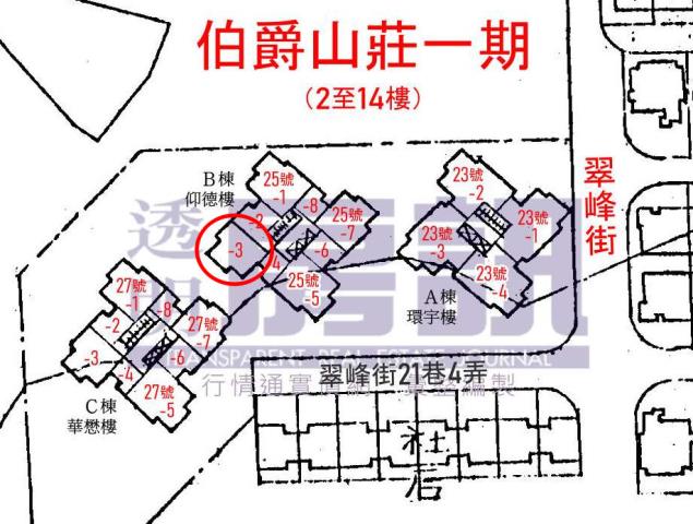 新北汐止法拍大樓-10